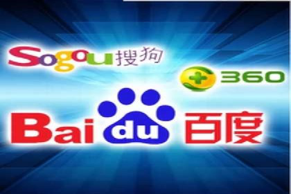 百度广告推广在电商行业的实战案例